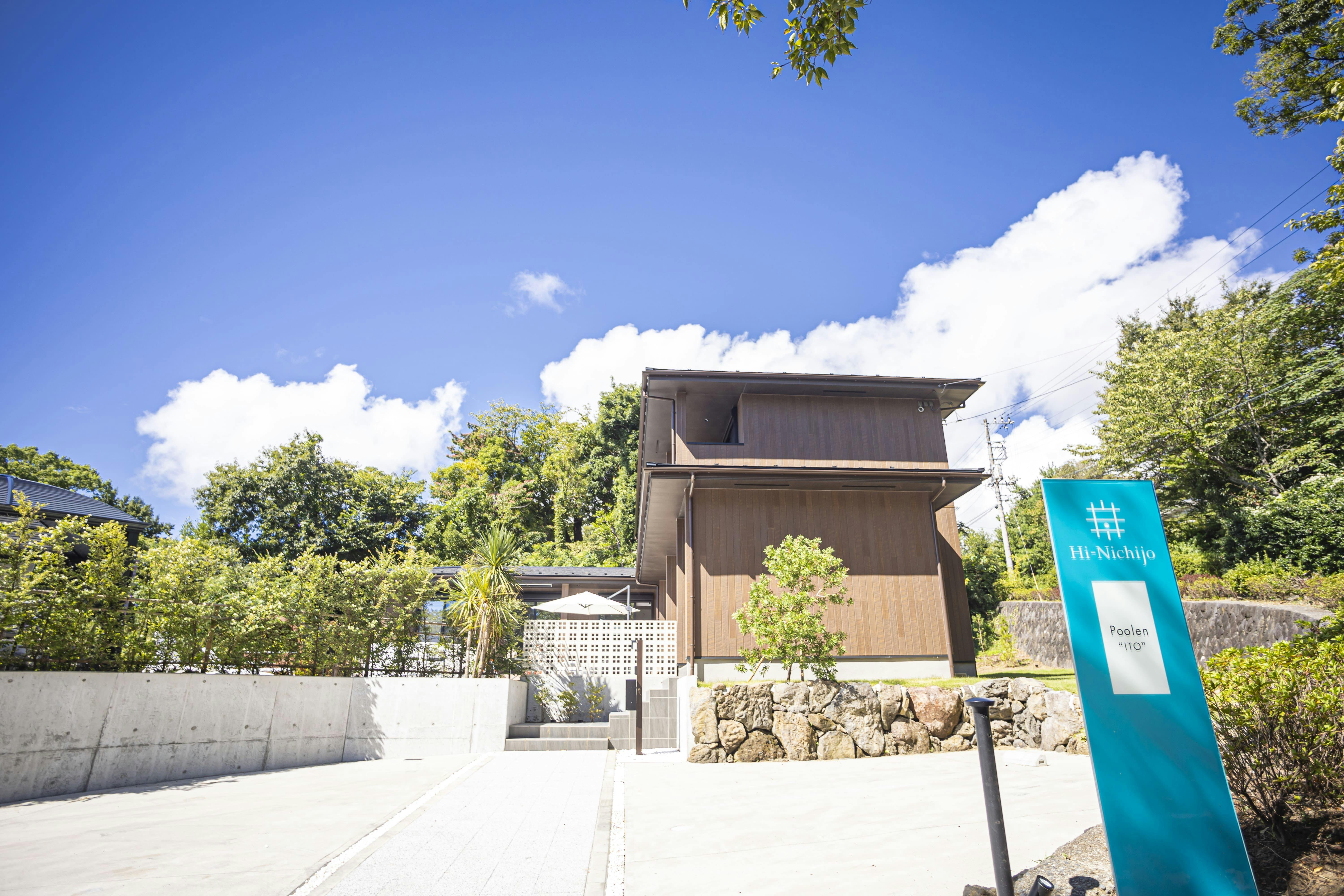 駐車場の写真です。３台まで停めれます。