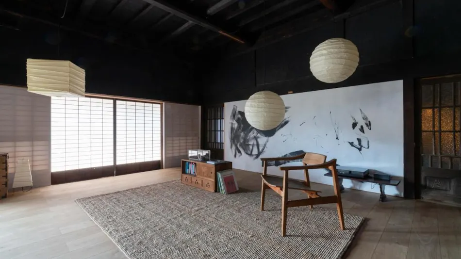 Kominkayado Koroku