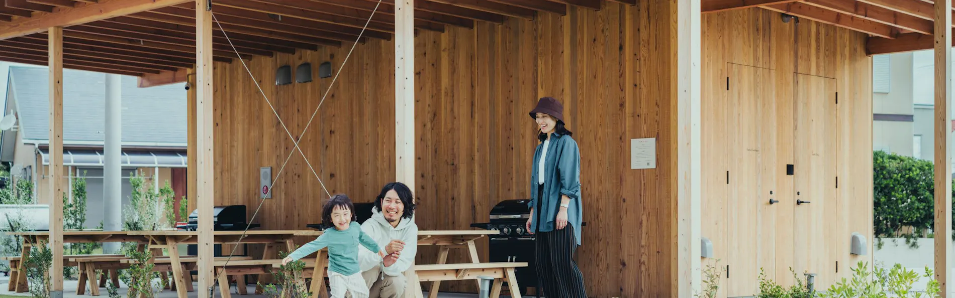 SANU 2nd Home 館山1st