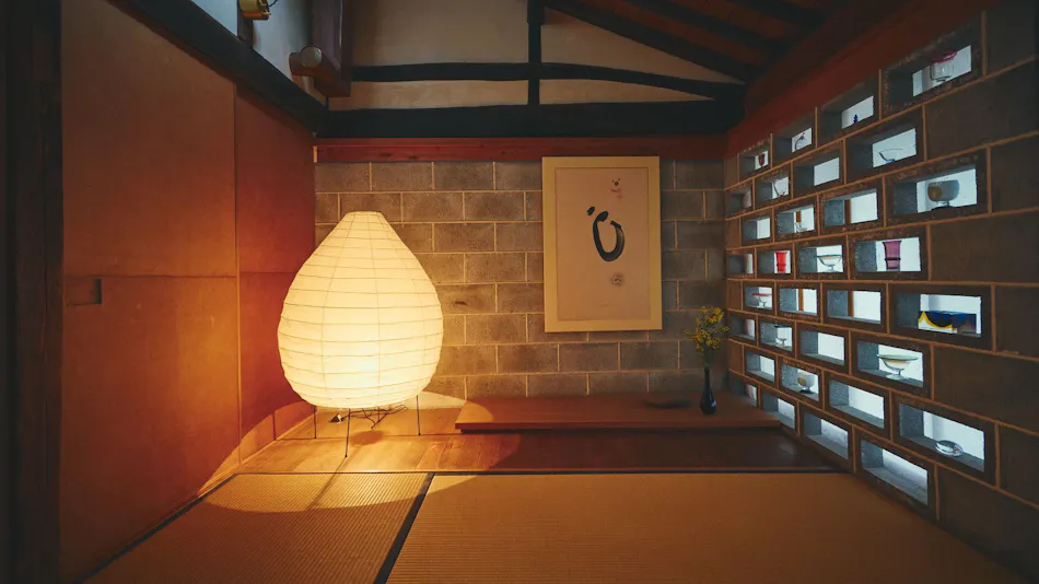 HIJIRIYA