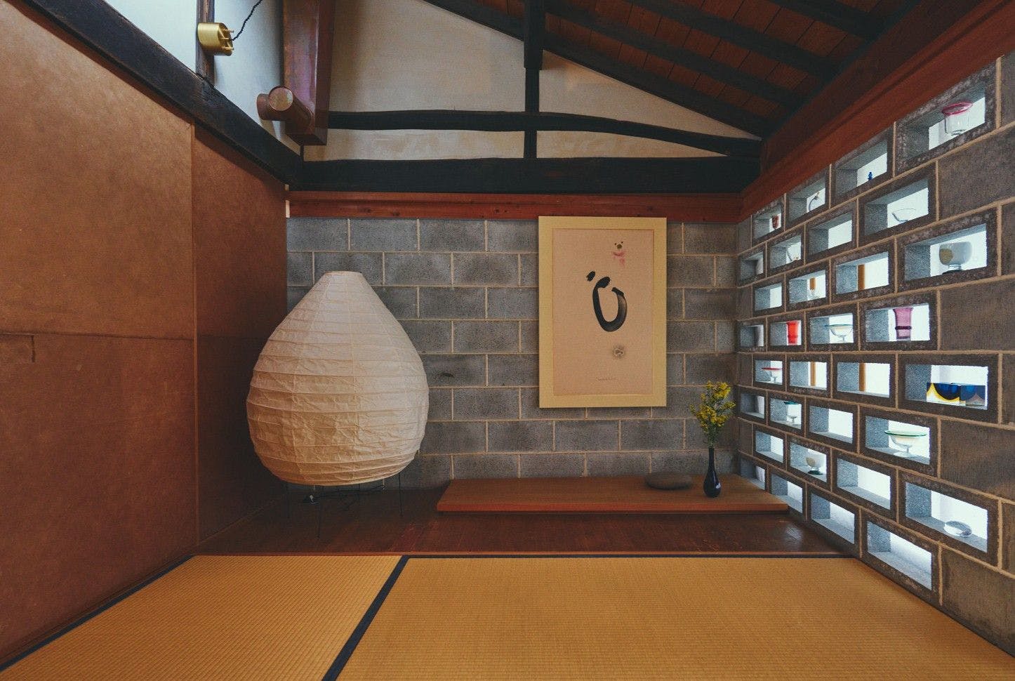 HIJIRIYA
