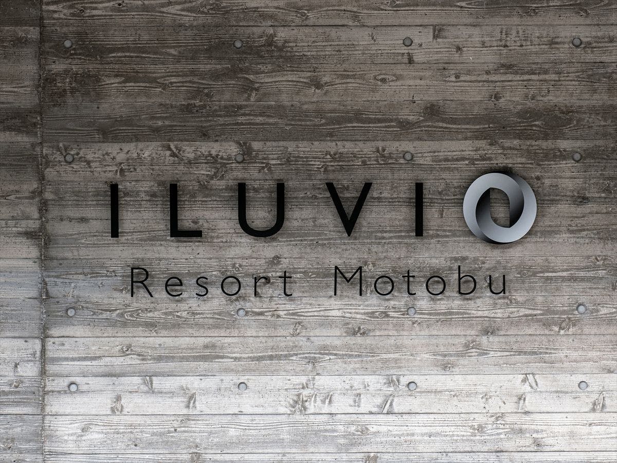 ILUVIO Resort Motobu