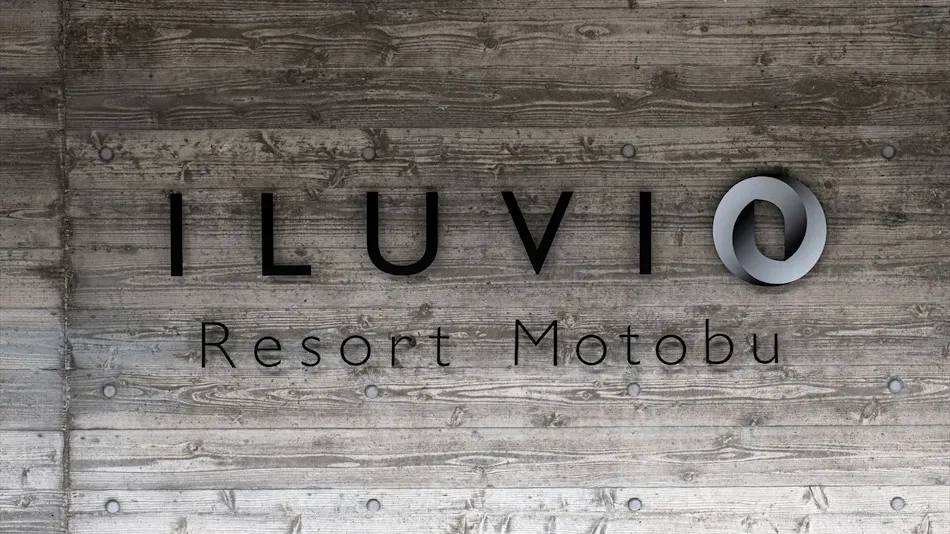 ILUVIO Resort Motobu