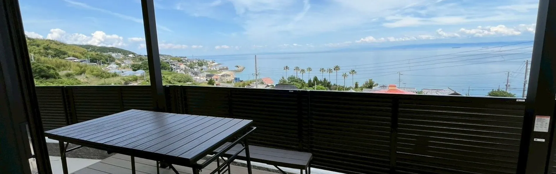 AWAJI OCEAN BASE EAST COAST