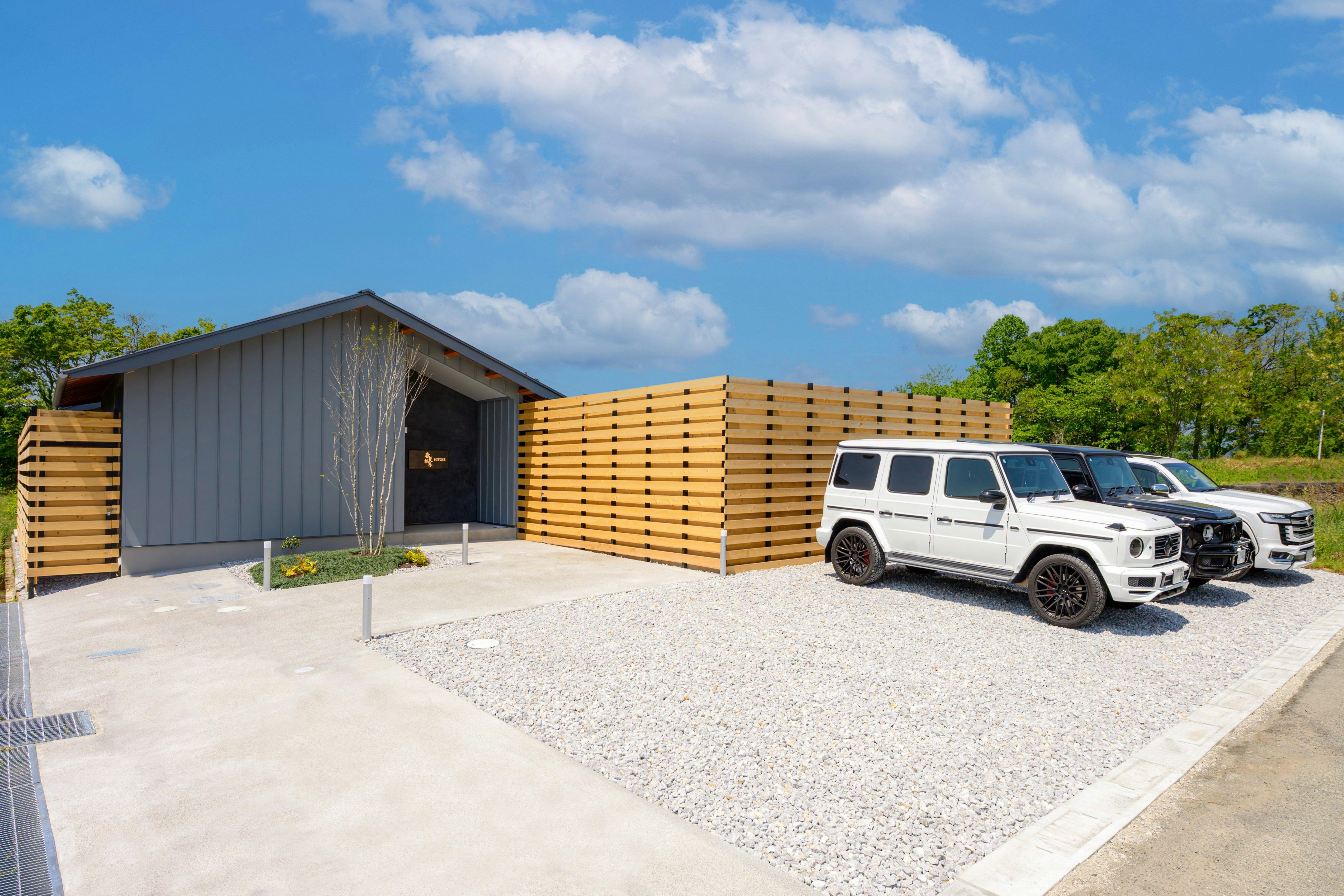 ภาพถ่ายภายนอกของ HITOSE