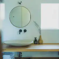 ห้องน้ำ