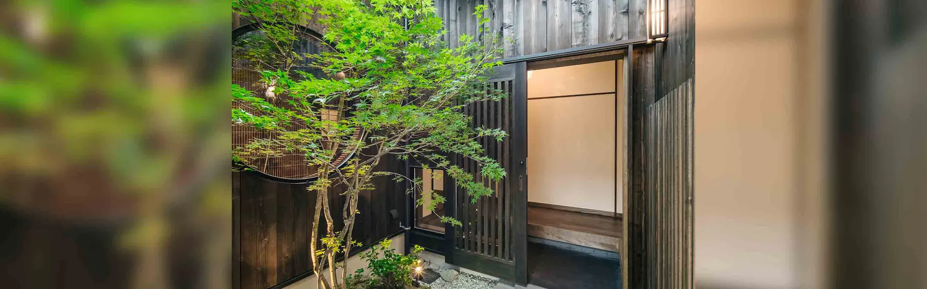 名田町 ななの陽 〈一棟貸し町家〉