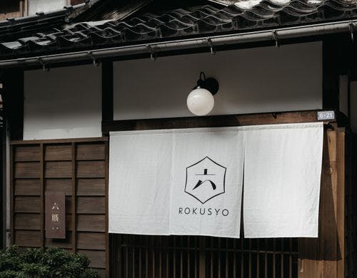 外観エントランス