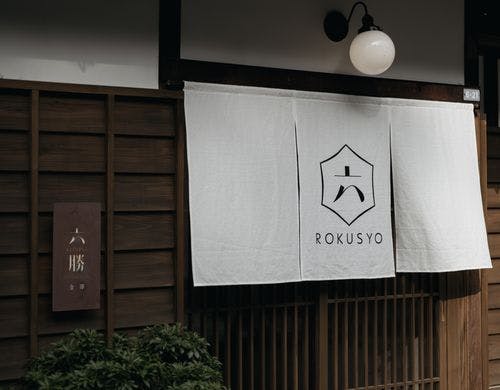 外観エントランス