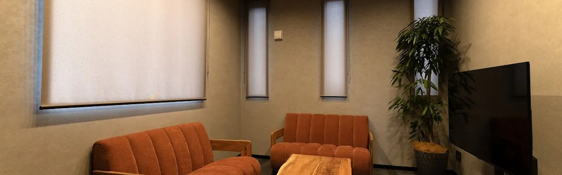 薪のくつろぎ蔵王