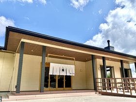 薪のくつろぎ蔵王 施設全景