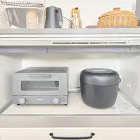 주방 비품: 토스터·밥솥