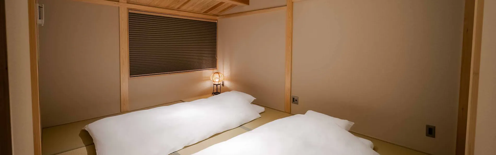 よつき 〈一棟貸し町家〉