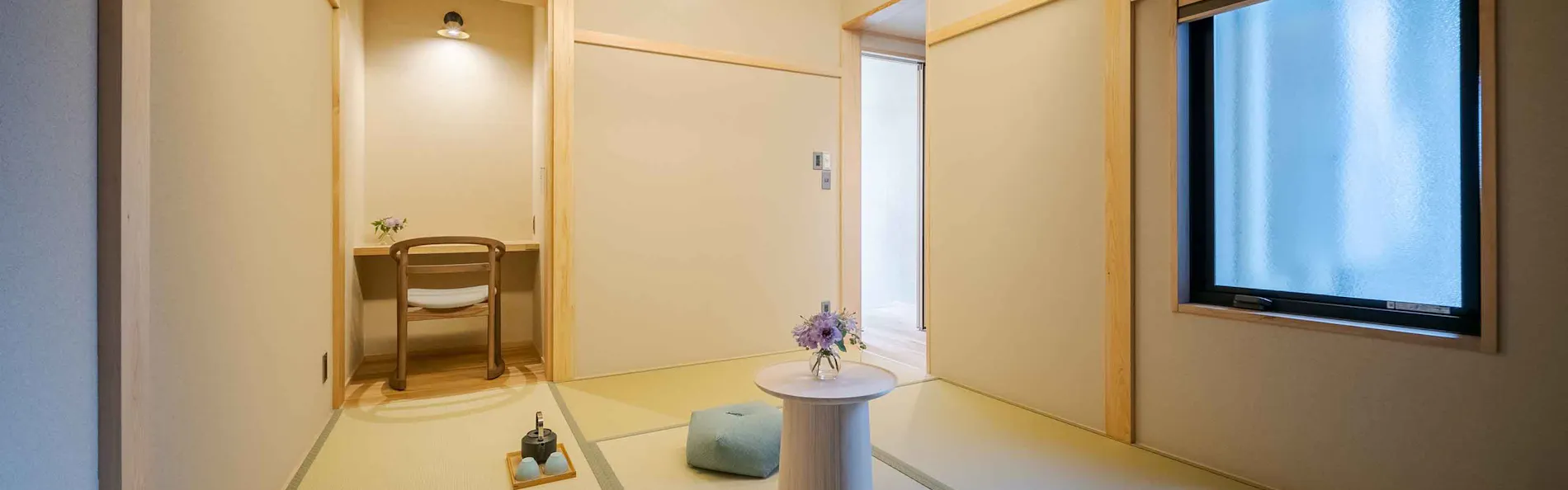 よつき 〈一棟貸し町家〉