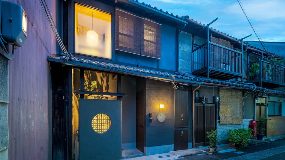 Yotsuki Machiya House