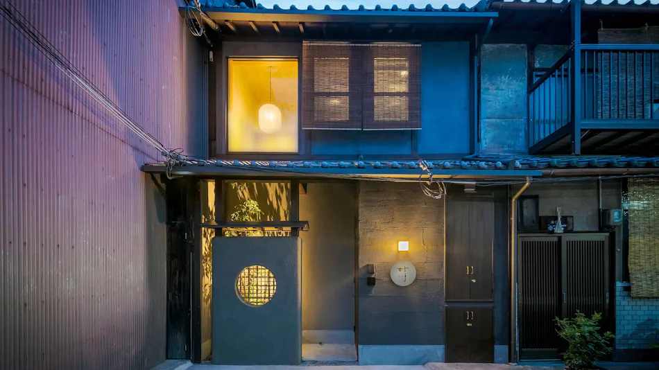 Yotsuki Machiya House