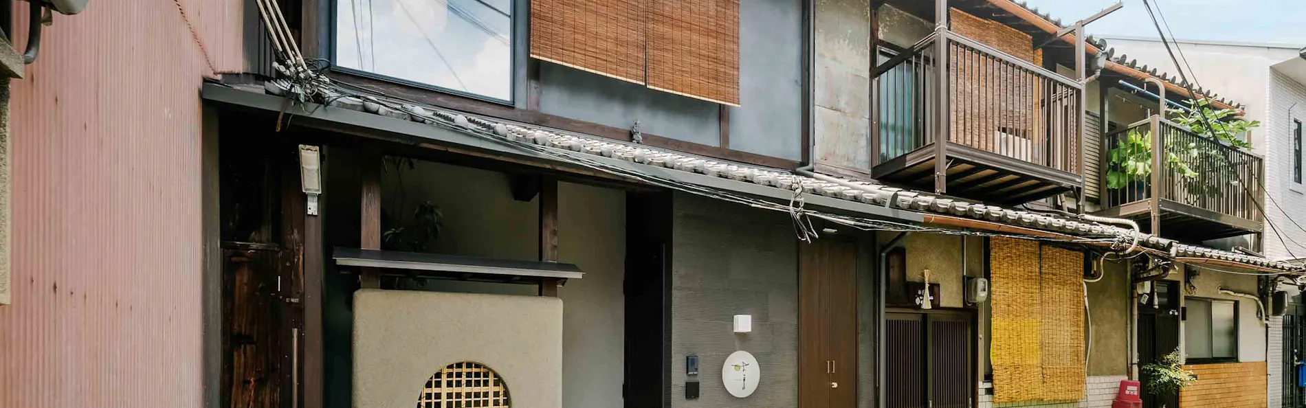 よつき 〈一棟貸し町家〉