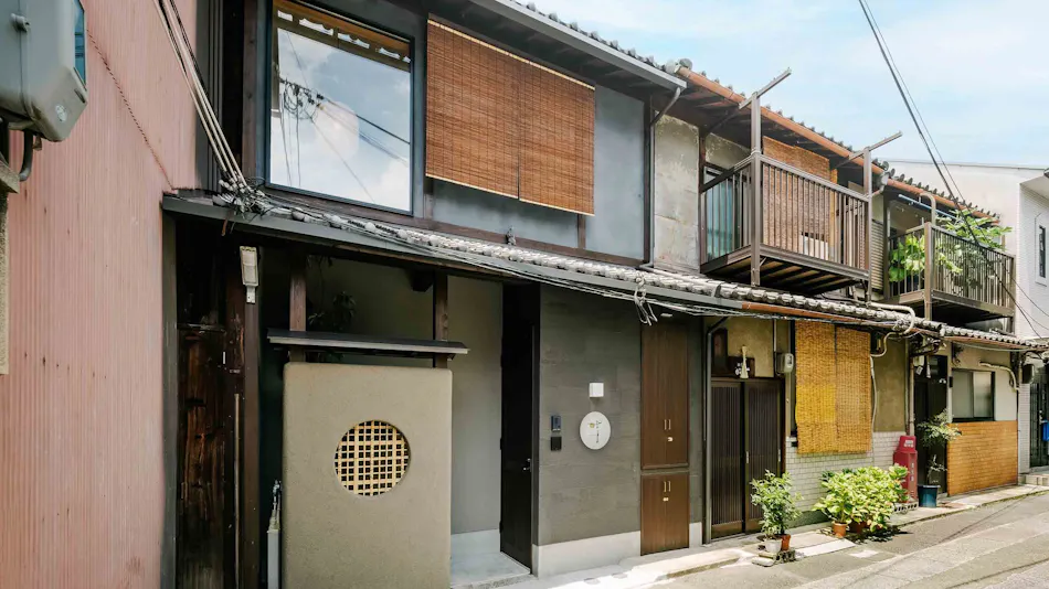 Yotsuki Machiya House