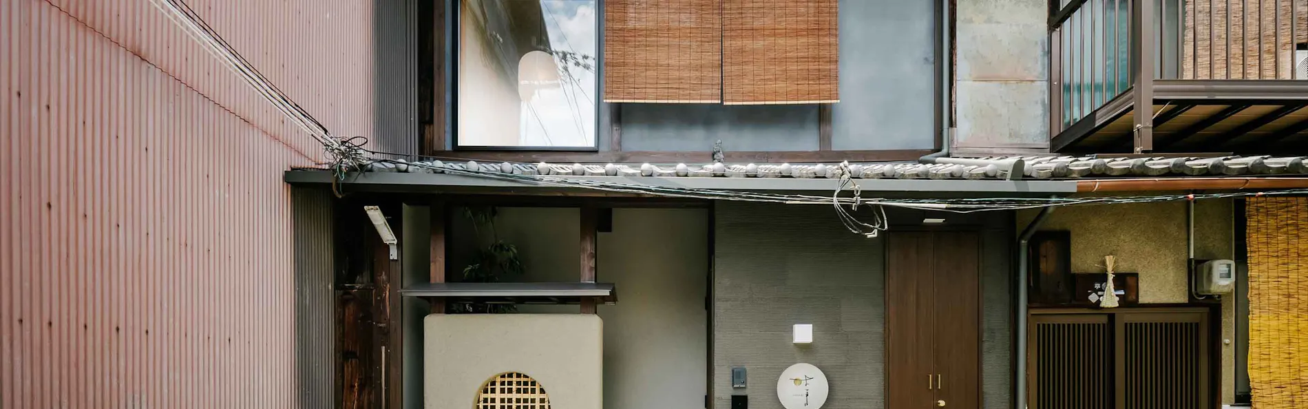 よつき 〈一棟貸し町家〉
