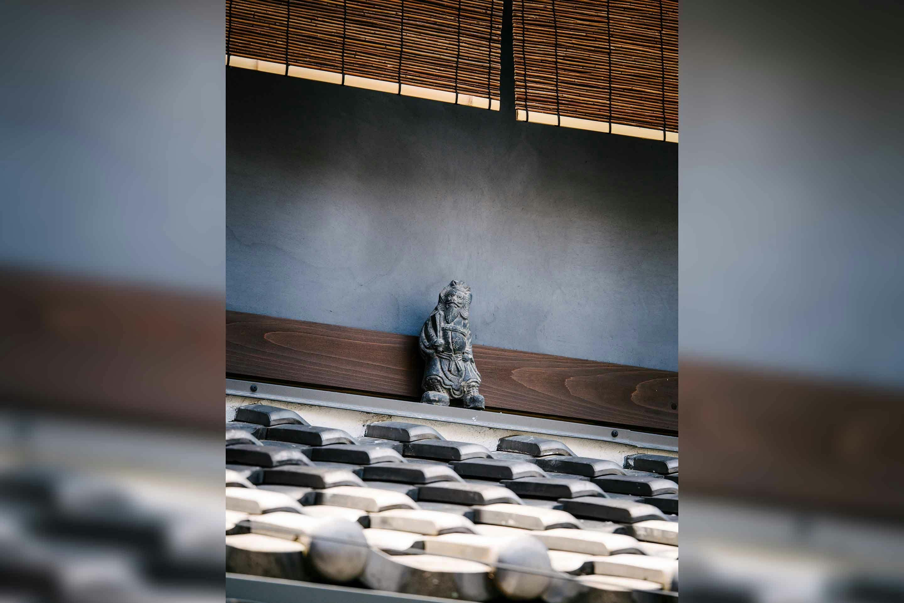 Yotsuki Machiya House