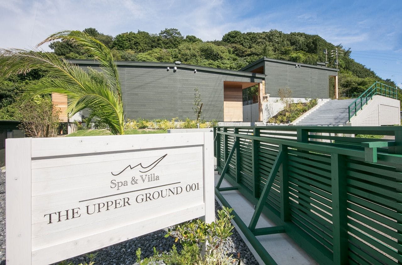 THE UPPER GROUND 001