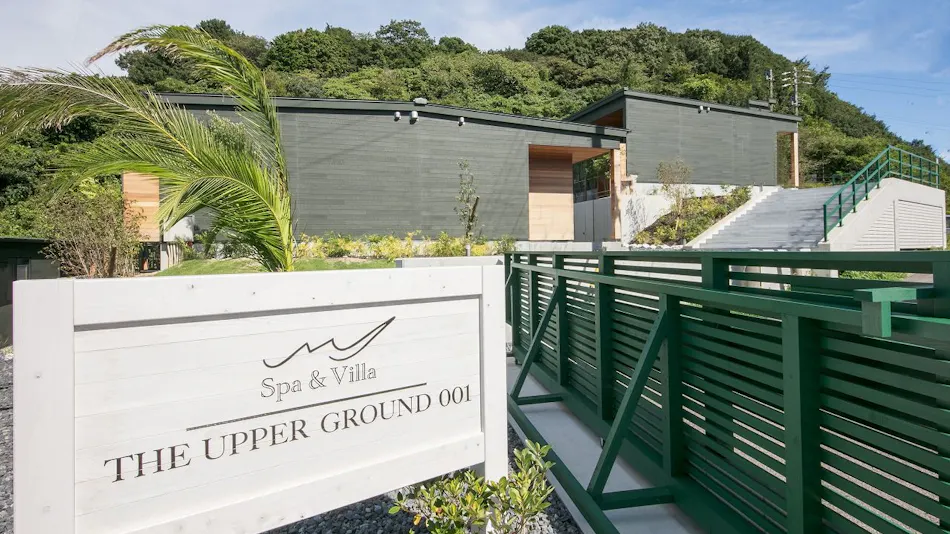 THE UPPER GROUND 001