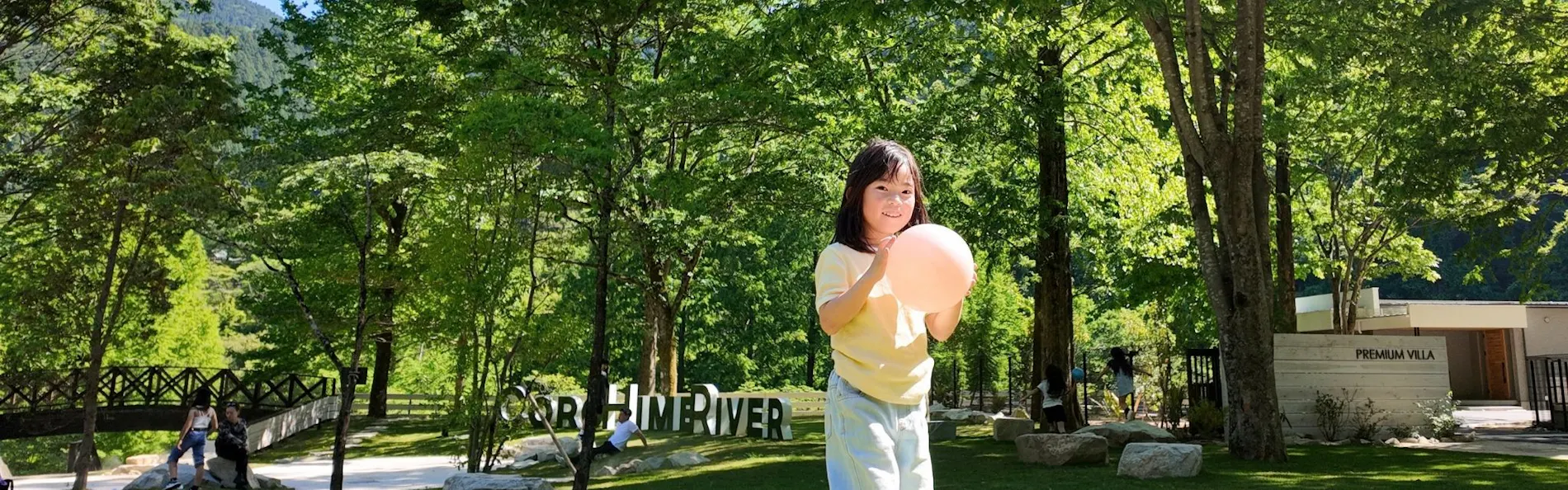 一棟貸し COROHIMERIVER