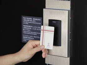 リッチモンドホテル宮崎駅前