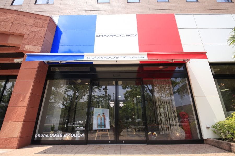 館內一樓設有美容院。