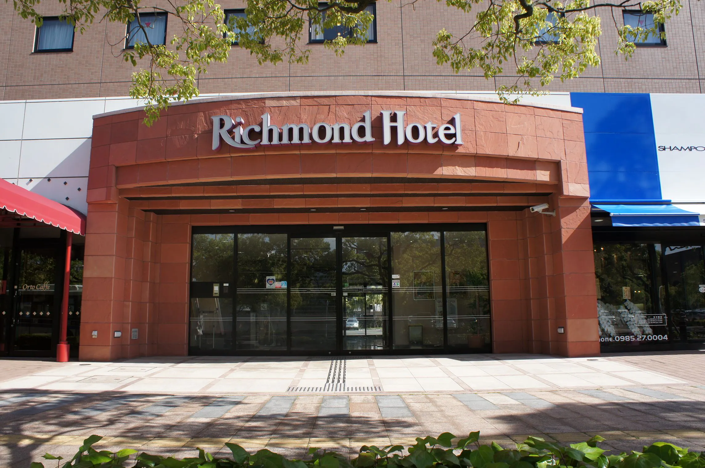 歡迎來到飯店 Richmond♪