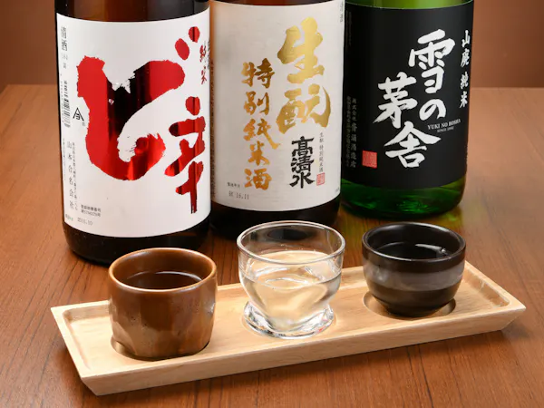 日本酒3種飲み比べで秋田の夜を満喫!選べるおつまみがついたちょい飲みプラン【朝夕2食付き】