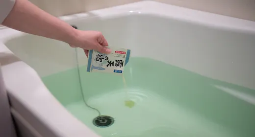 シンプルステイプラン(素泊り)
