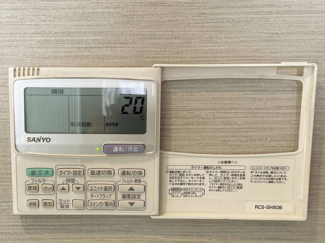 空調パネル