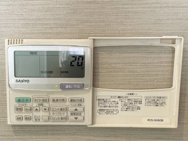 空調パネル