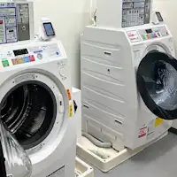 ห้องซักผ้าหยอดเหรียญอยู่ที่ชั้น 2 ค่ะ