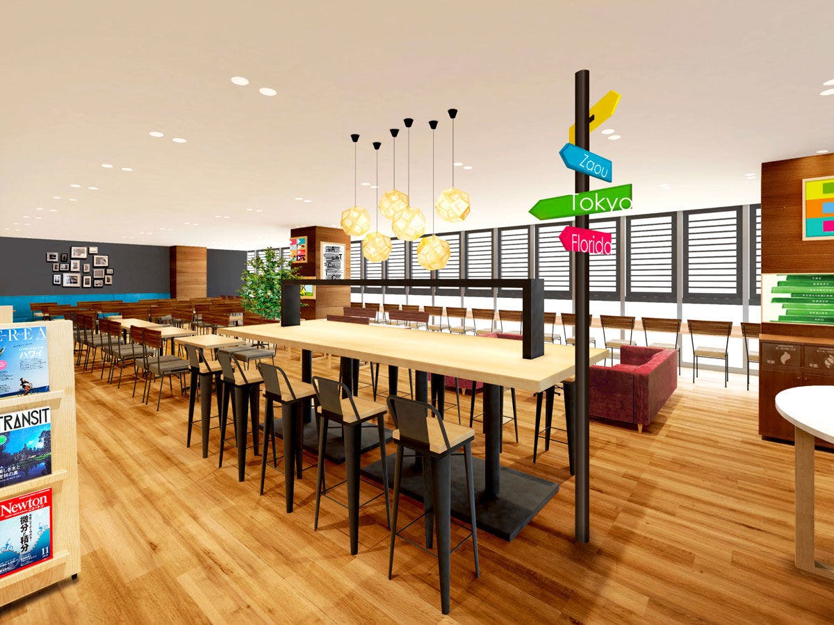 ライブラリーカフェプラスを新設