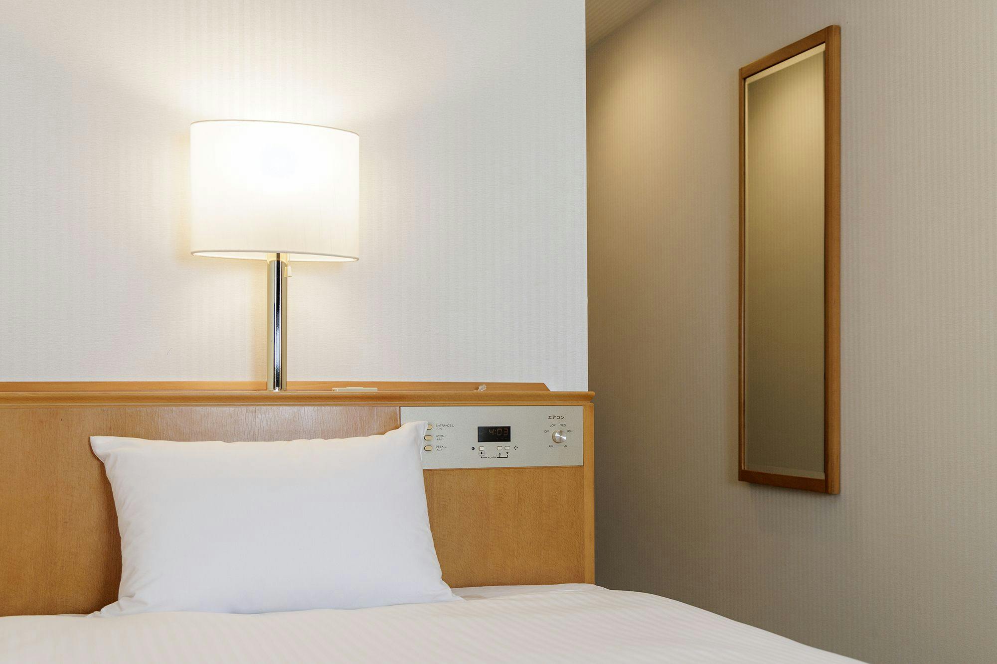 Nishitetsu Inn Kurosaki