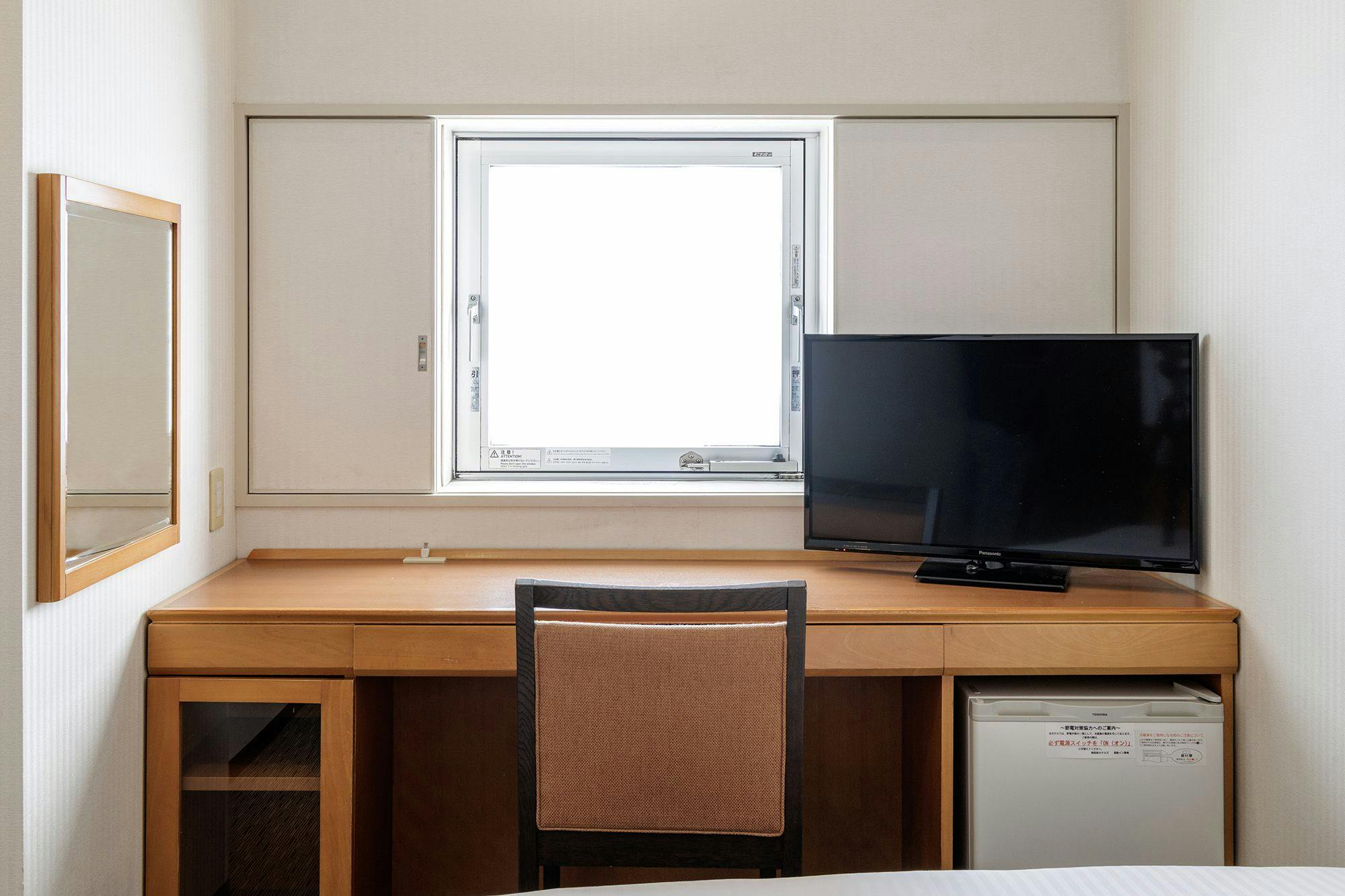 Nishitetsu Inn Kurosaki