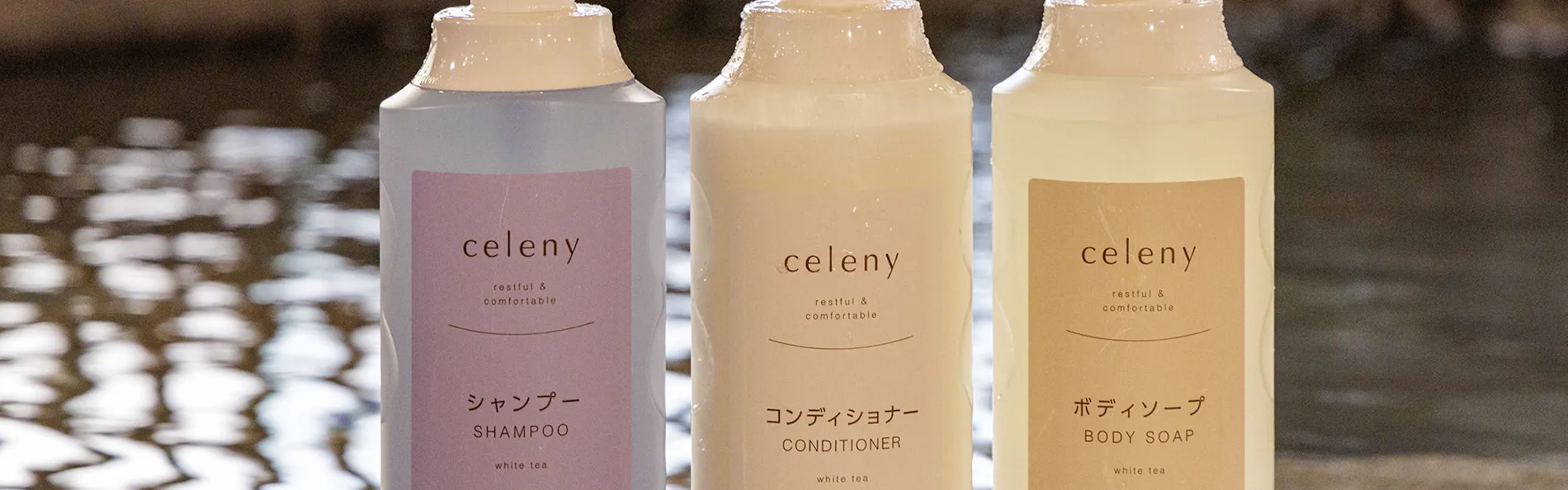 西鉄イン黒崎