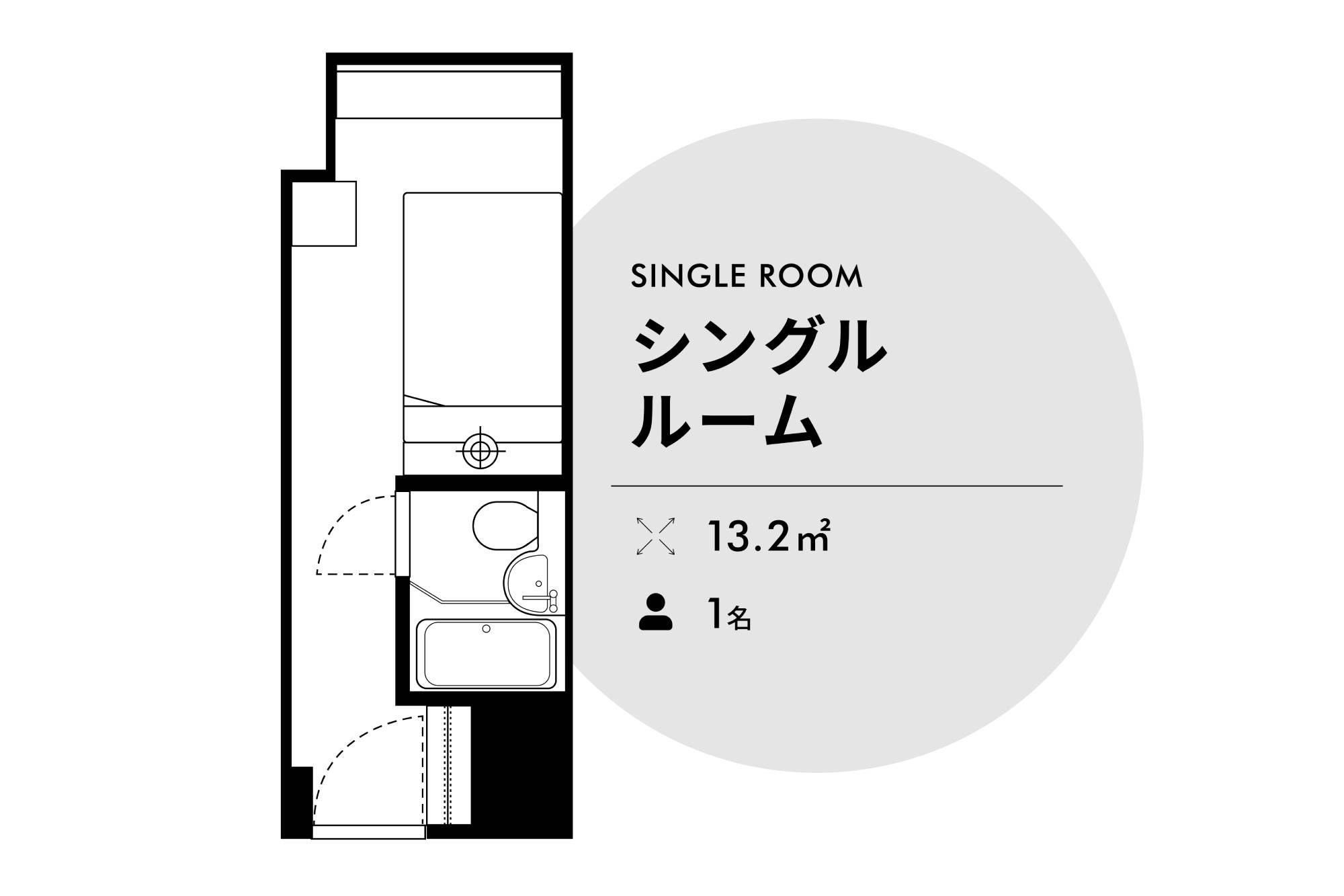 Nishitetsu Inn Kurosaki