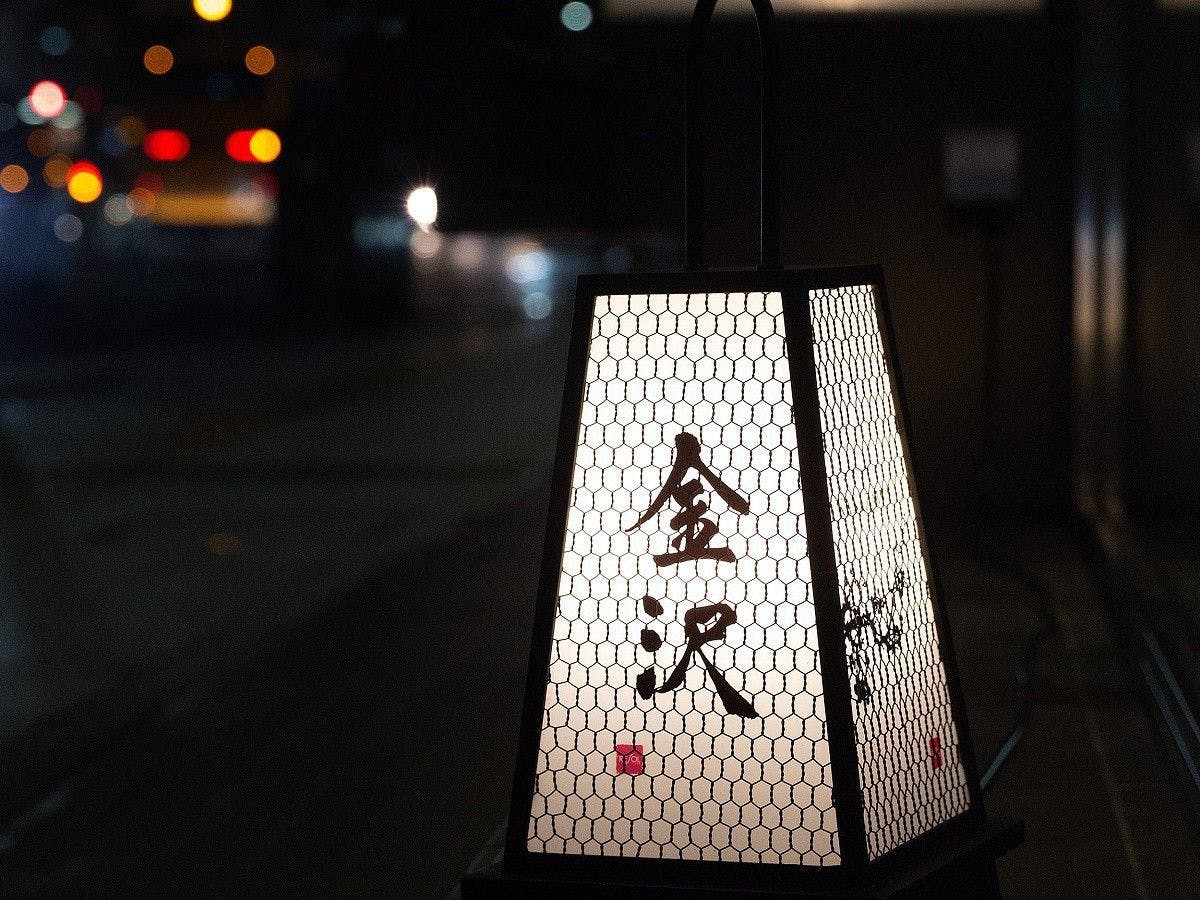 ＊ภายนอก