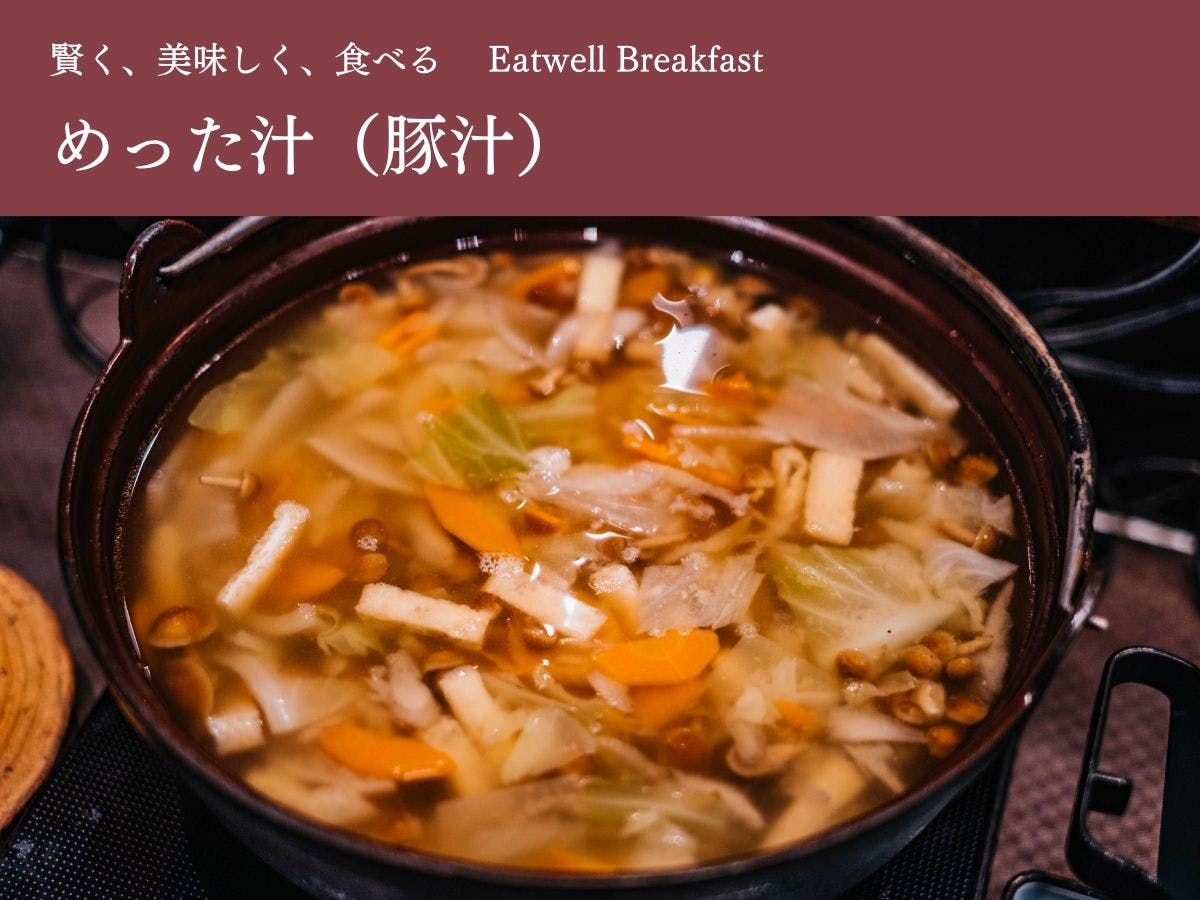 Hotel Resol Trinity Kanazawa
