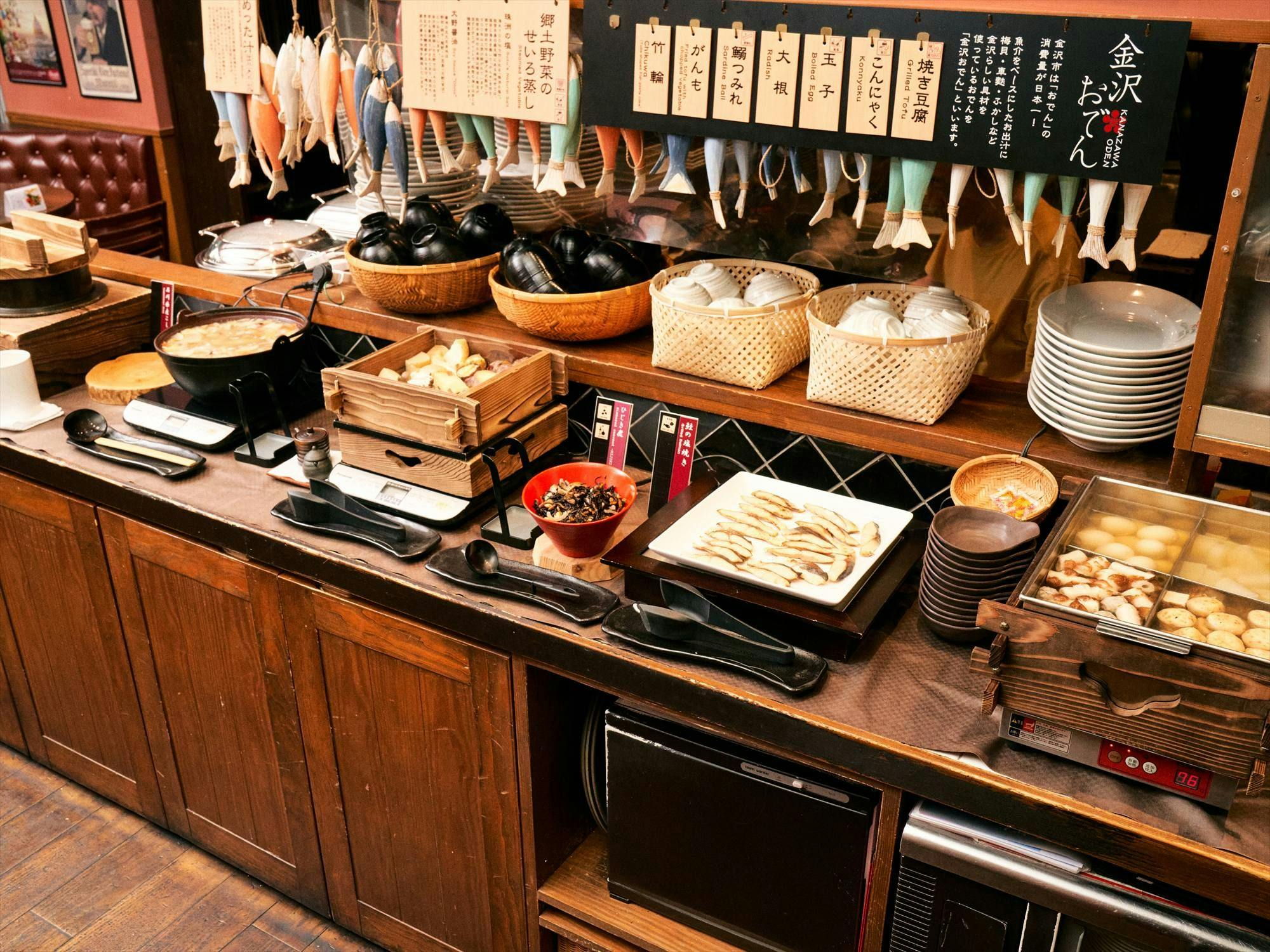 ホテルリソルトリニティ金沢
