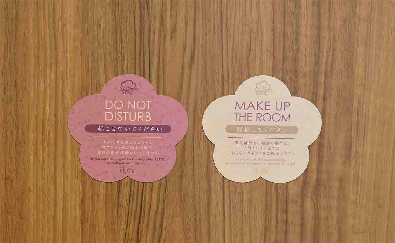 Hotel Resol Trinity Kanazawa