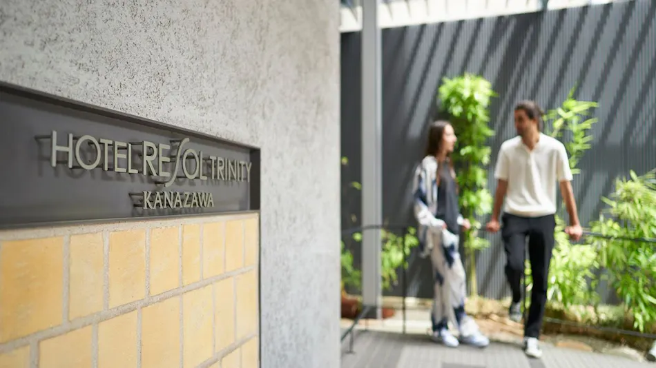 Hotel Resol Trinity Kanazawa
