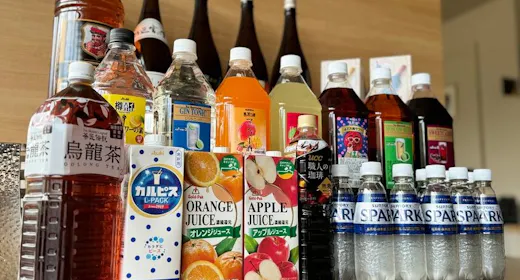 【ハッピーアワー】アサヒの生ビール飲み放題(朝食付)※展望露天風呂完備※平面駐車場無料※