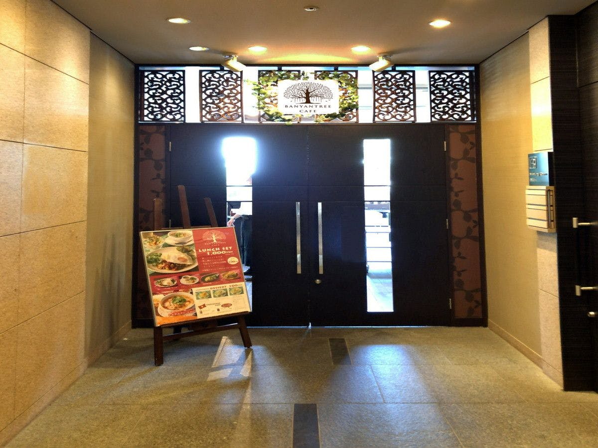 相鉄グランドフレッサ 東京ベイ有明