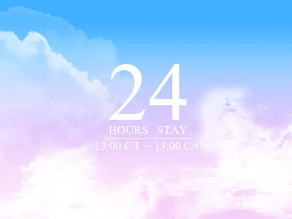 素泊まり ゆったり!最大24時間ステイ(13時~翌日13時)