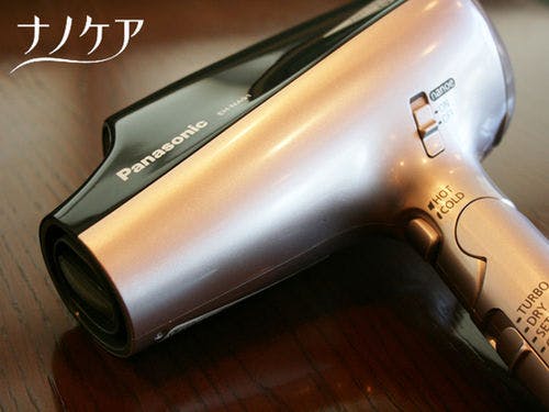 ナノケアー