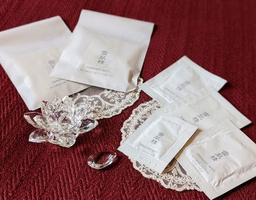 レディースルーム限定スキンケアセット